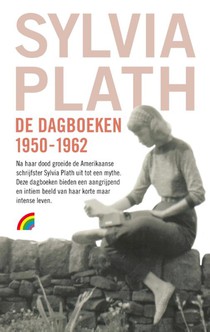 De dagboeken 1950-1962 voorzijde