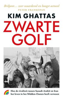 Zwarte golf