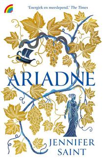 Ariadne