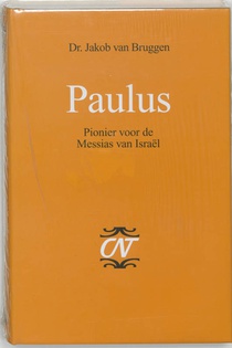 Paulus voorzijde