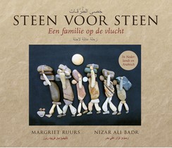 Steen voor steen