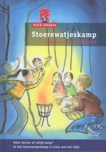 Stoerewatjeskamp voorzijde