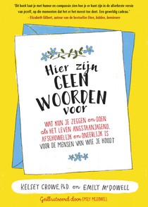 Hierzijn geen woorden voor