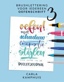 Oefenschrift