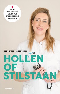Hollen of stilstaan voorzijde