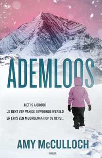 Ademloos voorzijde