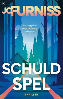Schuldspel