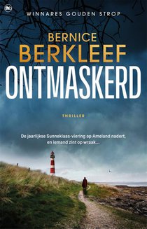 Ontmaskerd voorzijde