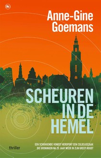 Scheuren in de hemel