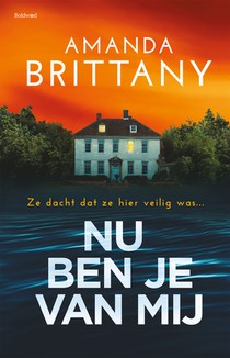 Nu ben je van mij