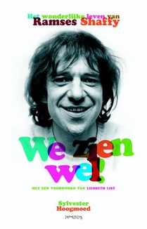 We zien wel! voorzijde