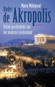 Onder de Akropolis