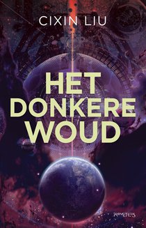 Het donkere woud voorzijde