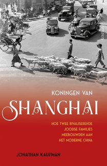 Koningen van Shanghai voorzijde