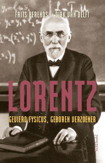 Lorentz