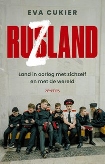 Ruzland voorzijde