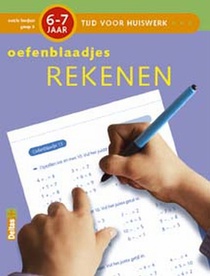 Oefenblaadjes Rekenen (6-7j.) voorzijde