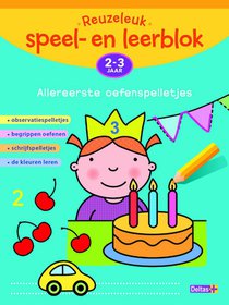 Reuzeleuk speel- en leerblok