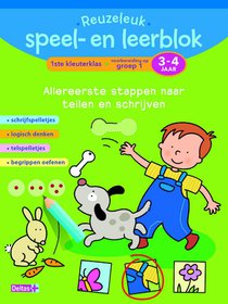 Reuzeleuk speel- en leerblok