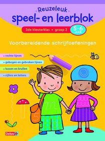 3de kleuterklas; Groep 2; 5-6 jaar voorzijde