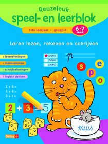 Reuzeleuk speel- en leerblok