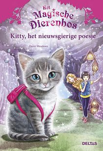 Kitty, het nieuwsgierige poesje voorzijde