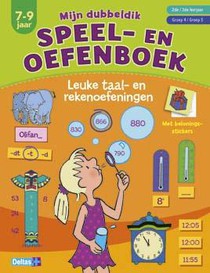 Mijn dubbeldik speel- en oefenboek voorzijde