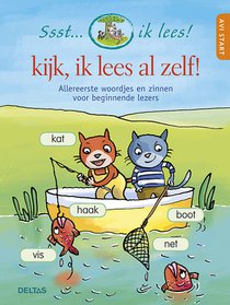 Kijk, ik lees al zelf