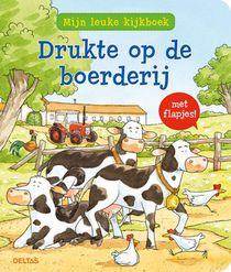 Drukte op de boerderij