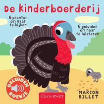 De kinderboerderij voorzijde