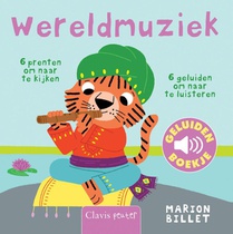 Wereldmuziek