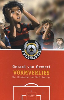 Vormverlies