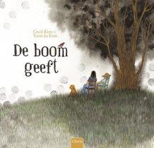 De boom geeft voorzijde