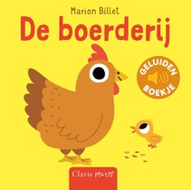 De boerderij voorzijde