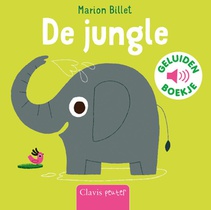 De jungle voorzijde