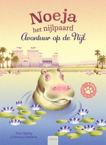 Noeja het nijlpaard