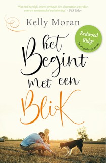 Het begint met een blik