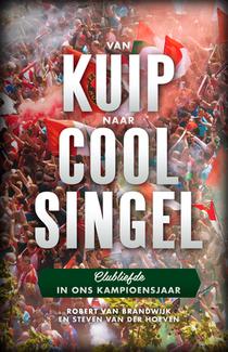 Van Kuip naar Coolsingel