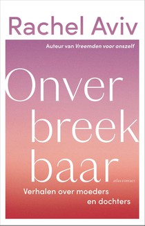 Onverbreekbaar