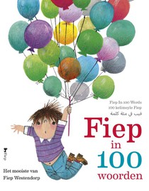 Fiep in 100 woorden