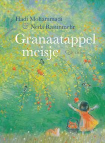 Granaatappelmeisje voorzijde