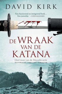 De wraak van de Katana voorzijde