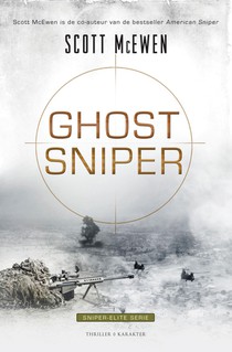 Ghost Sniper voorzijde