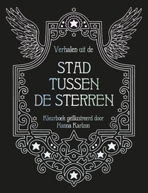 Verhalen uit de stad tussen de sterren