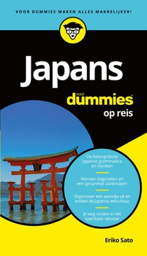Japans voor Dummies op reis voorzijde