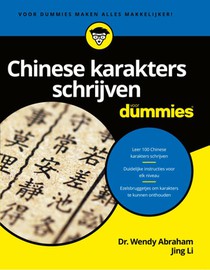 Chinese karakters schrijven voor Dummies