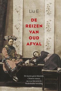 De reizen van Oud Afval voorzijde