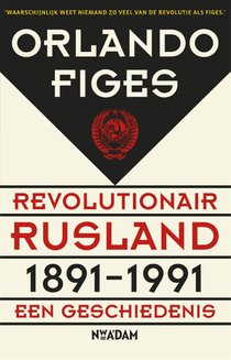 Revolutionair Rusland, 1891-1991 voorzijde