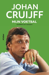 Johan Cruijff - Mijn voetbal voorzijde