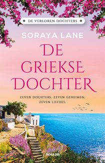 De Griekse dochter